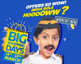 Flipkart Big Shopping Days Sale (19-22 March): Extra 10% OFF with SBI Cards
