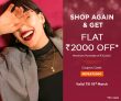 Melorra coupon code – Flat Rs.2000 OFF on Jewellery Shopping