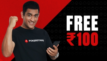 Poker Stars Offer: Sign Up & Get FREE Rs. 100 Bonus To Play